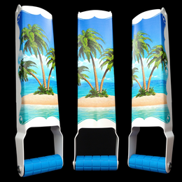 Island Vibes Custom Designed Beer Can Crusher *Free Shipping US Domestic ONLY*